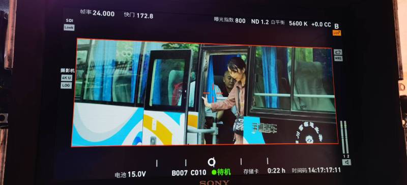 市中区广告片制作：文旅项目专属，用故事化镜头讲好城市与景区魅力！